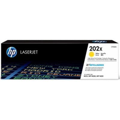 Kompatibel für HP ZHPCF502X – 202X Kompatibler HP High Yield Gelb Toner (CF502X)