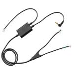 EPS-1000715 - EPOS CEHS-PA 01 EHS Adapter Cable.x