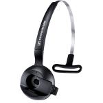 EPS-1000722 - EPOS SHS 02 Spare Headband - DW Office