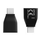 EPS-1000832 - EPOS USB-A to USB-C Adapter