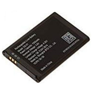 Grandstream GS-01 - 1500mAh Li-Ion Battery for WP810, WP820, DP725 and DP730