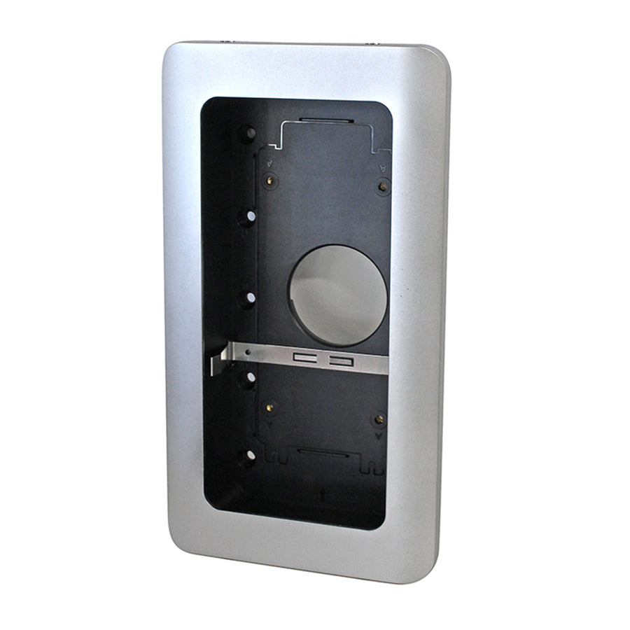 GDS37x0-INWALL - Grandstream GDS3710 & GDS3705 Unterputz-Montagesatz