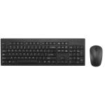 ACCO - TECHNOLOGY PRODUCTS ACK75562NA - KTG KM150 EQ KABELLOSES DESKTOP-SET