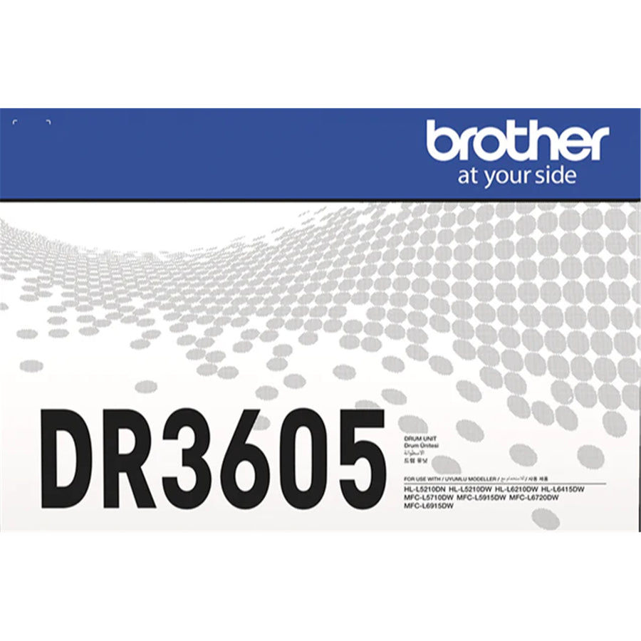 Brother DR3605 - DR3605 Drum (45000pg Yield)