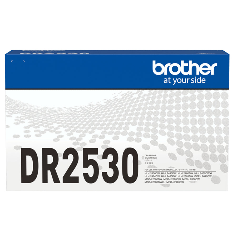 Brother  DR2530  Drum Unit