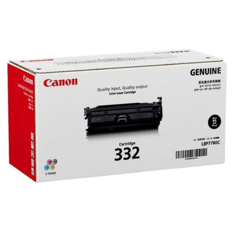 CART332BK - K Canon Black Toner