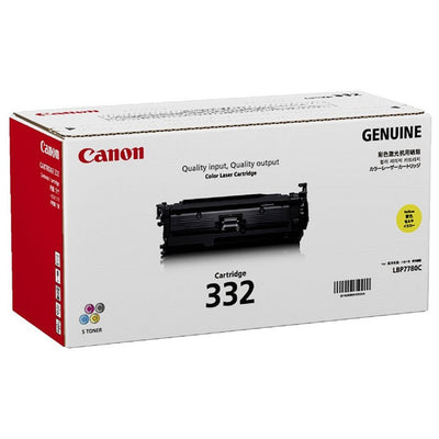 CART332Y - Canon Yellow Toner