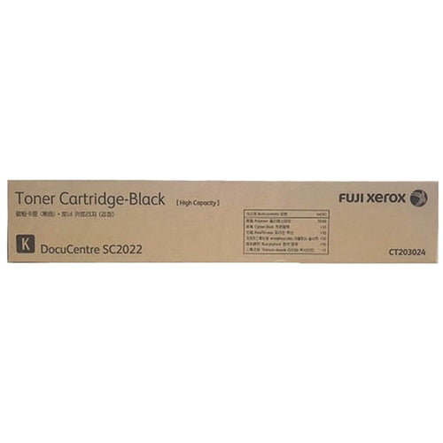 CT203024 - Fuji Xerox CT203024 Blk Toner