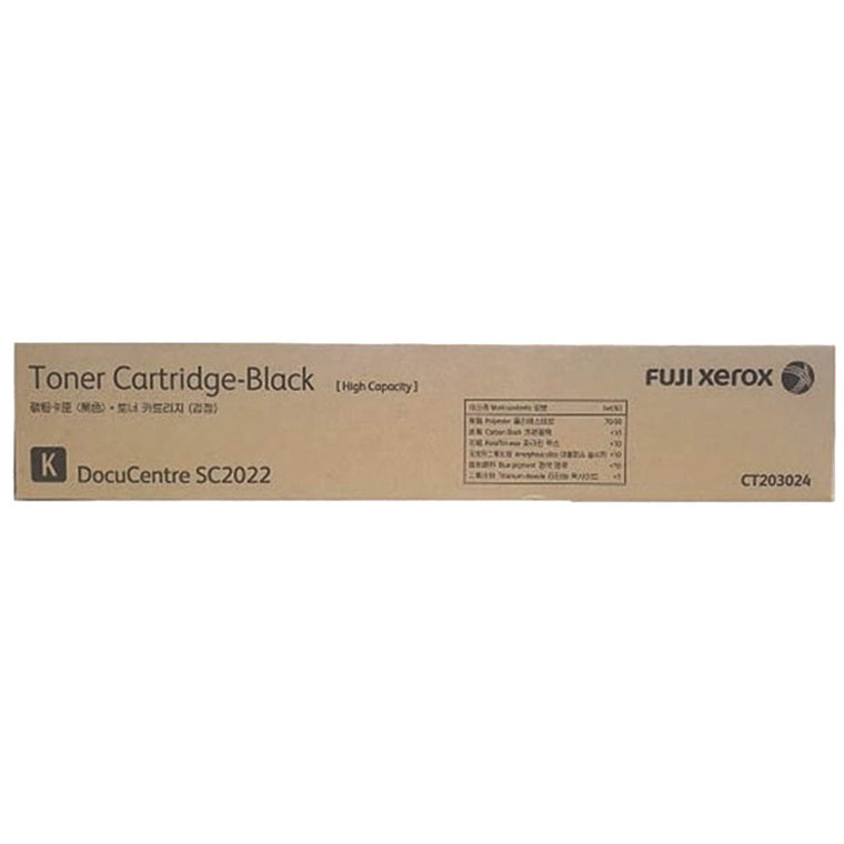 CT203024 - Fuji Xerox CT203024 Schwarz Toner