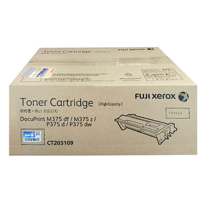 CT203109 - Fuji Xerox CT203109 Blk Toner