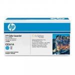 HT261 - HP #648A Cyan Toner CE261A