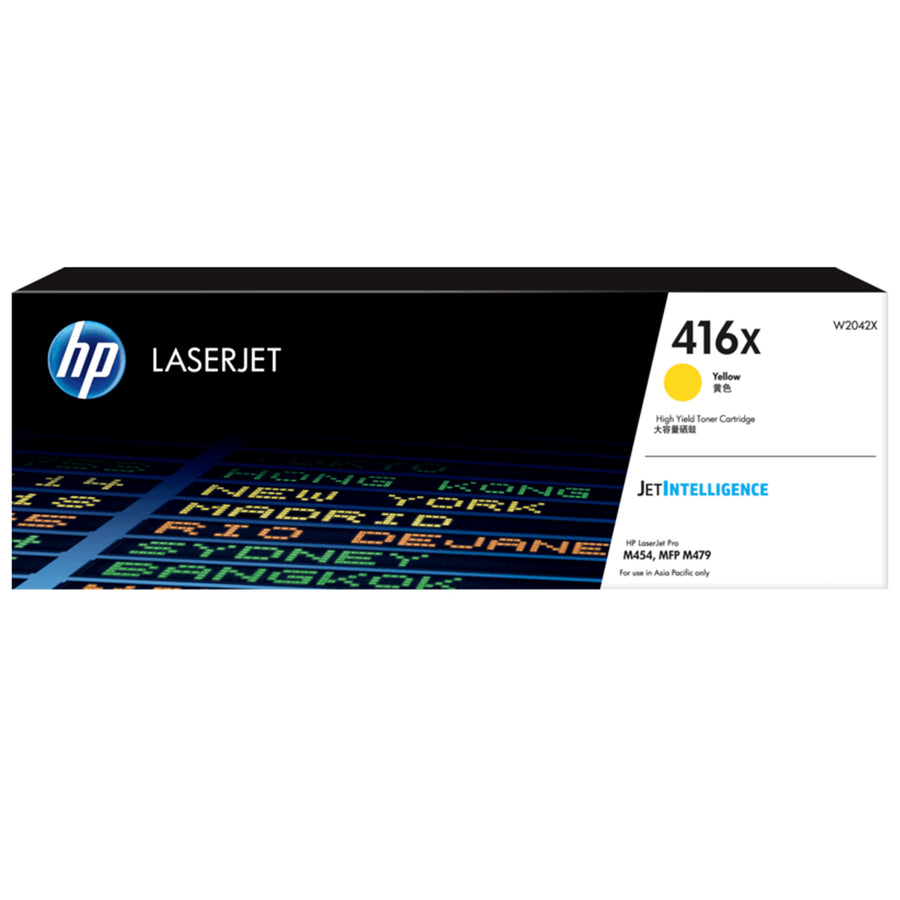 HP 416X YELLOW LASERJET TONER CARTRIDGE