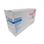 ICE401A - Okin Compatible HP CE401A CE251A Cyan Toner Cartridge (507A)