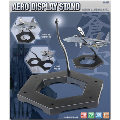 ACADEMY ACCESSORY - AERO DISPLAY STAND