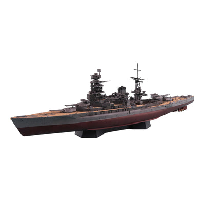 Aoshima 3-5979 - AOSHIMA 1/700 NAGATO SD 1945 BATTLESHIP