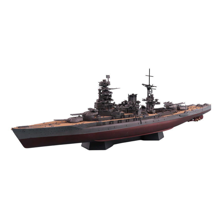 Aoshima 3-5979 - AOSHIMA 1/700 NAGATO SD 1945 BATTLESHIP