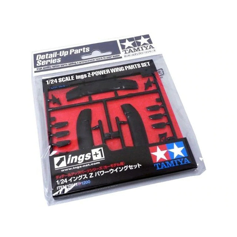 Tamiya Tamiya 12611