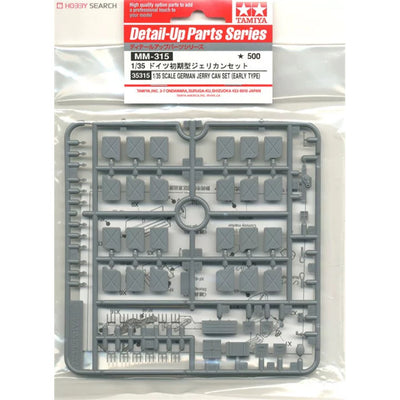 Tamiya 35315 - TAMIYA 1/35 JERRY CAN SET (EARLY)