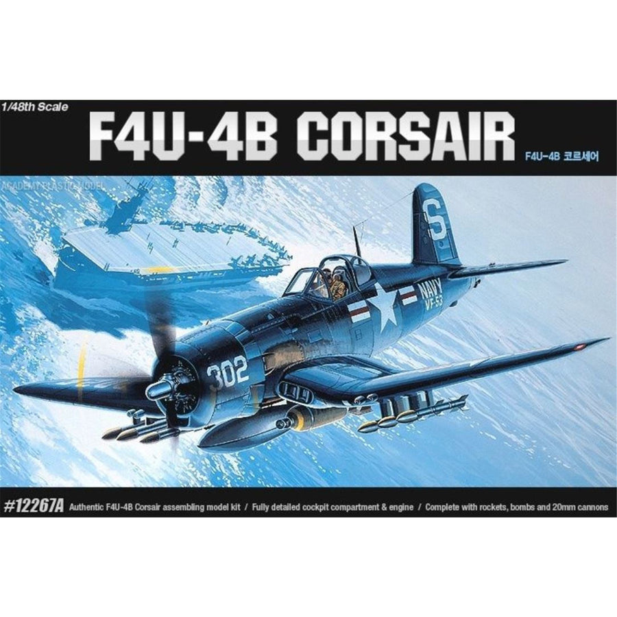 Academy 9-12267 - ACADEMY 1/48 F4U-4B VOUGHT CORSAIR