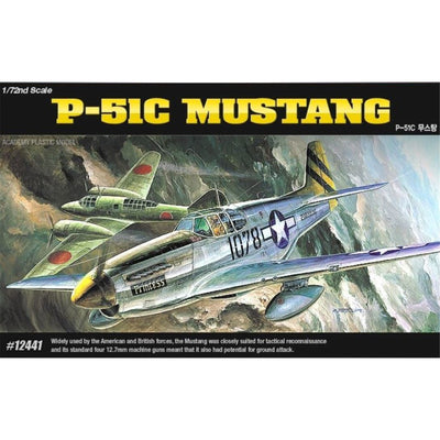 ACADEMY 1/72 P51C MUSTANG