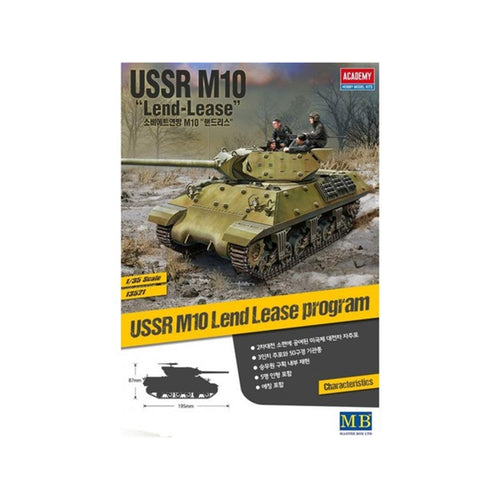 ACADEMY* 1/35 USSR M10 "LEND LEASE"