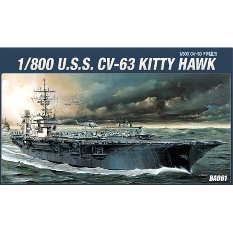Academy 9-14210 - ACADEMY 1/800 USS CVN-63 KITTY HAWK