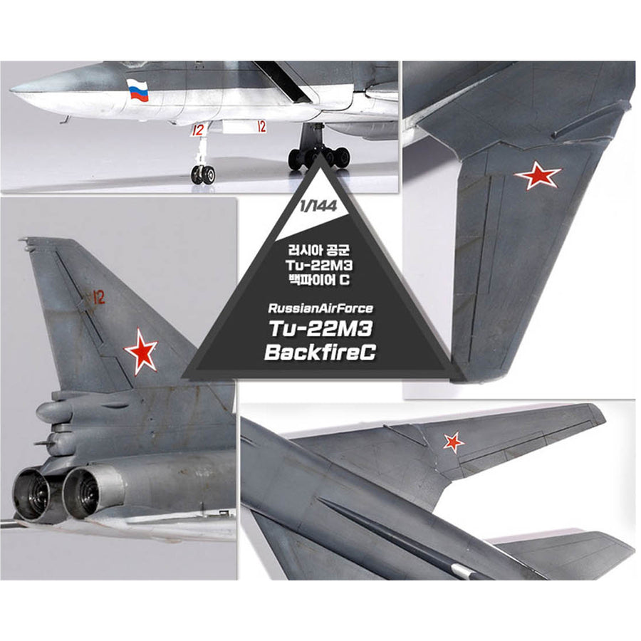 Academy 9-12636 - ACADEMY 1/144 RUSSIAN AF CIRCA 1985: TU-BACKFIRE