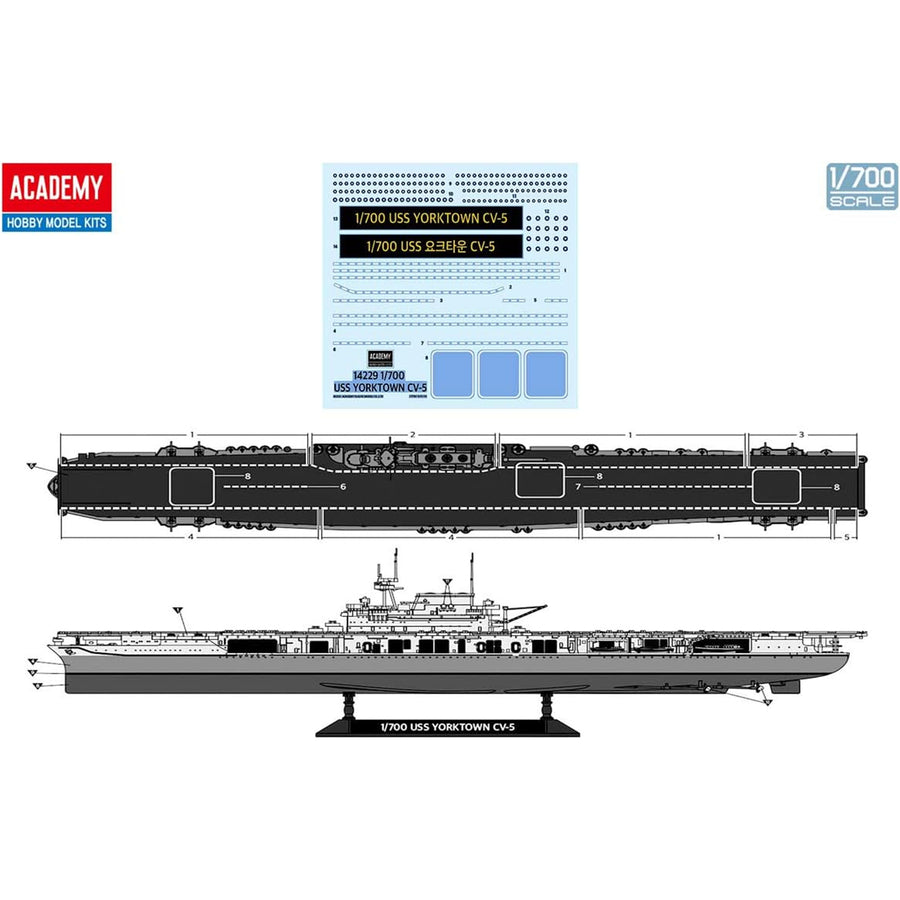 Academy 9-14229 - ACADEMY 1/700 USS YORKTOWN "MIDWAY