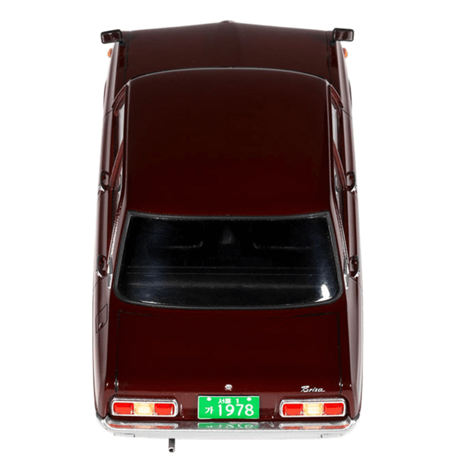 Academy 9-15617 1/24 Iconic Korean Brisa Car