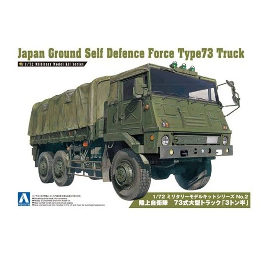 Aoshima 3-234 - AOSHIMA 1/72 JGSDF TYPE 73 TRUCK