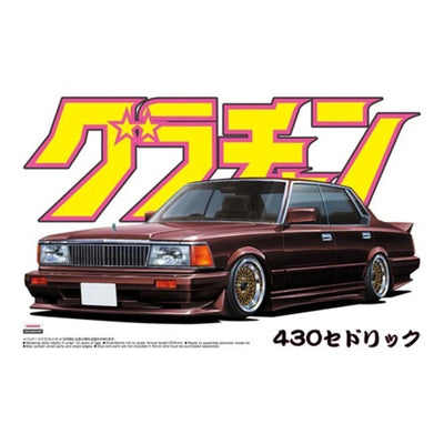 Aoshima 3-4272 - AOSHIMA 1/24 CEDRIC 4DR HT 280E BROUGHAM