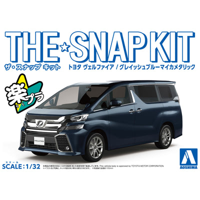 Aoshima 3-5633 - AOSHIMA 1/32 TOYOTA VELLFIRE - GRAY BLUE MICA
