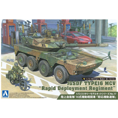Aoshima 3-5684 - AOSHIMA 1/72 JGSDF TYPE16 MCV MULTI-ROLE