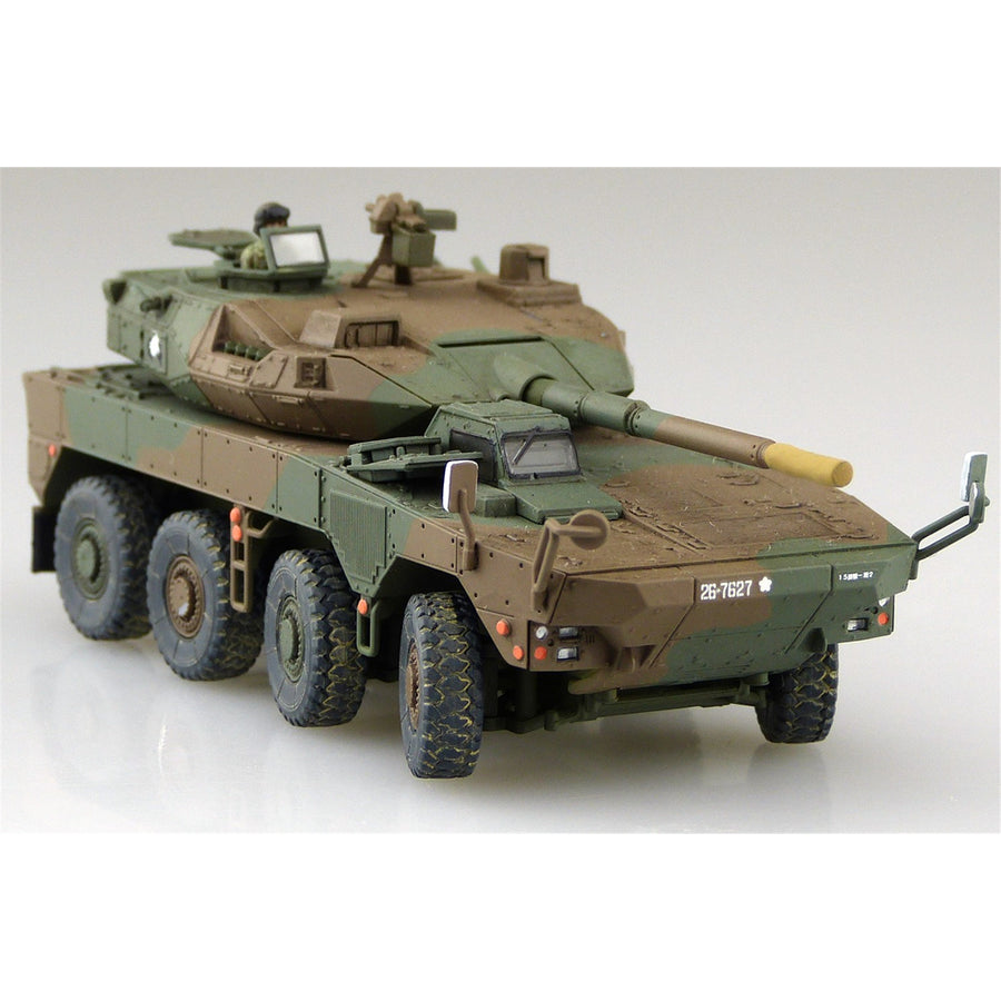 Aoshima 3-5684 - AOSHIMA 1/72 JGSDF TYPE16 MCV MULTI-ROLE