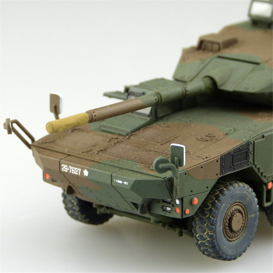 Aoshima 3-5684 - AOSHIMA 1/72 JGSDF TYPE16 MCV MULTI-ROLE