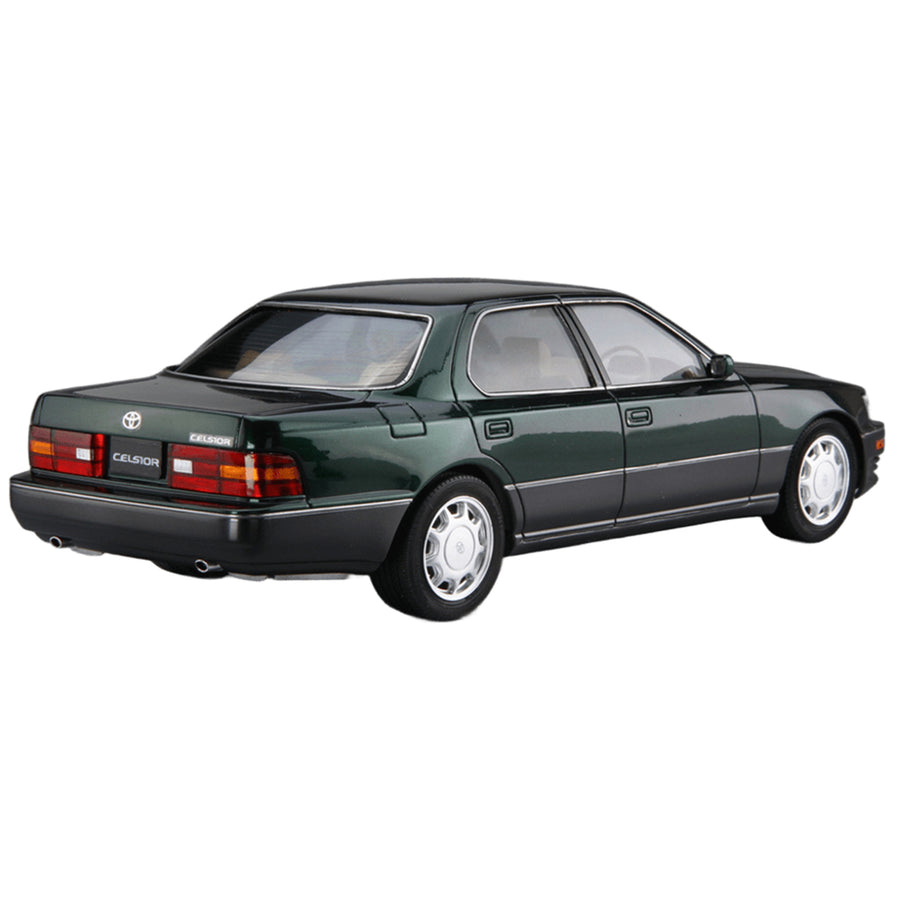 Aoshima 3-5879 - AOSHIMA 1/24 TOYOTA UCF11 CELSIOR TYPE F'92