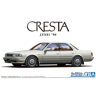 Aoshima 3-5925 - AOSHIMA 1/24 TOYOTA JZX81 CRESTA LUCENT'90