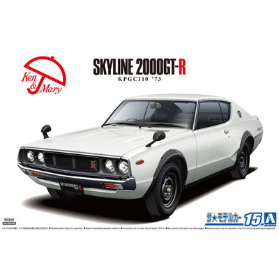 Aoshima 3-5951 - AOSHIMA 1/24 NISSAN SKYLINE 2000GT-R 1973