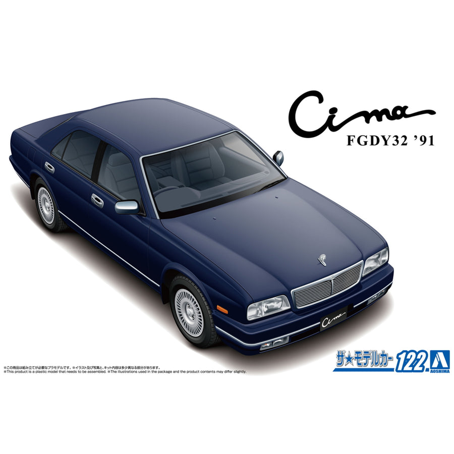 Aoshima 3-5953 - AOSHIMA 1/24 NISSAN Y32 CIMA TYPE III L AV'91