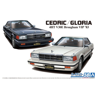Aoshima 3-6145 - AOSHIMA 1/24 NISSAN CEDRIC/GLORIA VIP BROUGHAM'83