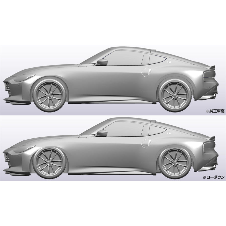 Aoshima 3-6263 - AOSHIMA 1/32 NISSAN RZ34 FAIRLADY Z - LTD SILVER