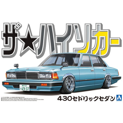 Aoshima 3-6308 - AOSHIMA 1/24 NISSAN 430 CEDRIC LOWERED
