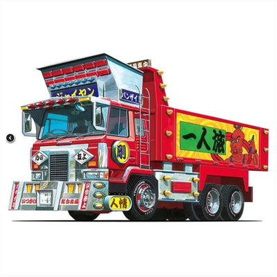 Aoshima 3-6329 - AOSHIMA 1/64 GIANT
