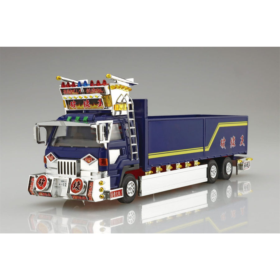 Aoshima 3-6339 - AOSHIMA 1/64 "KING CRUSHER" TRUCK SERIES