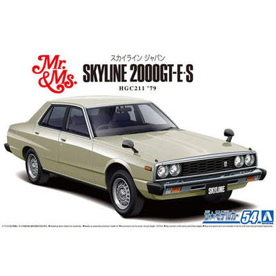 Aoshima 3-6371 - AOSHIMA 1/24 NISSAN SKYLINE 2000GT-E*S '79