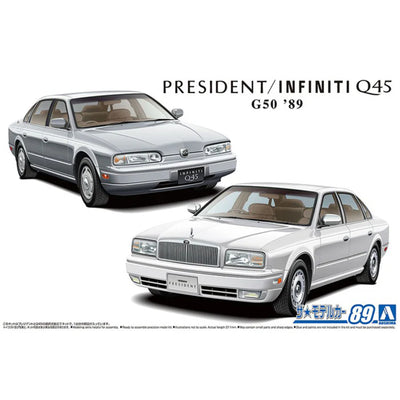 Aoshima 3-6404 - AOSHIMA 1/24 NISSAN G50 PRESIDENT/INFINITI Q45'89