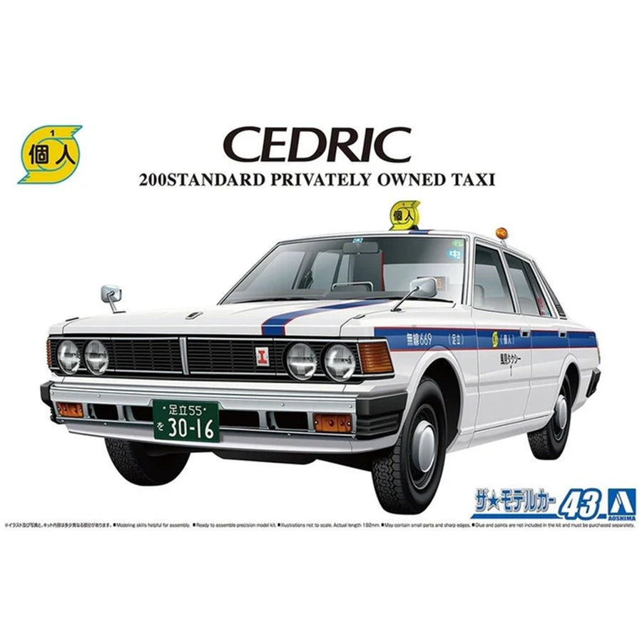 Aoshima 3-6485 - AOSHIMA 1/24 430 CEDRIC SEDAN PRIVATES TAXI