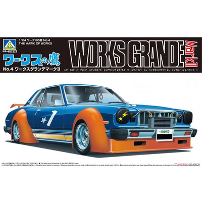 Aoshima 3-6652 - AOSHIMA 1/24 WORKS GRANDE MARK II