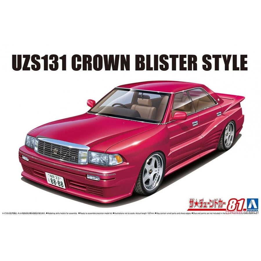Aoshima 3-6672 - AOSHIMA 1/24 TOYOTA CROWN BLISTER UZS131'89