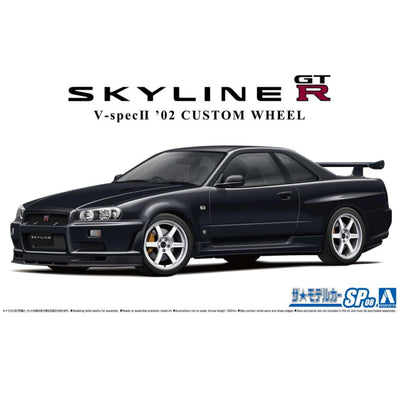 Aoshima 3-6695 - AOSHIMA 1/24 NISSAN BNR34 SKYLINE GT-R V-SPEC2 '02
